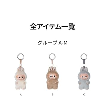 Amazon.co.jp: 【単品 正規品・未開封 】 POP MART THE MONSTER